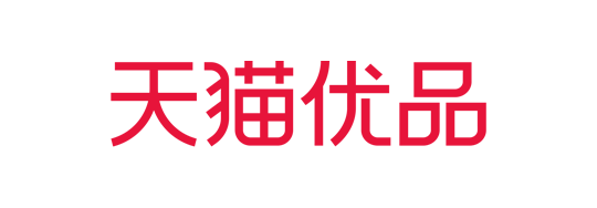 天猫优品