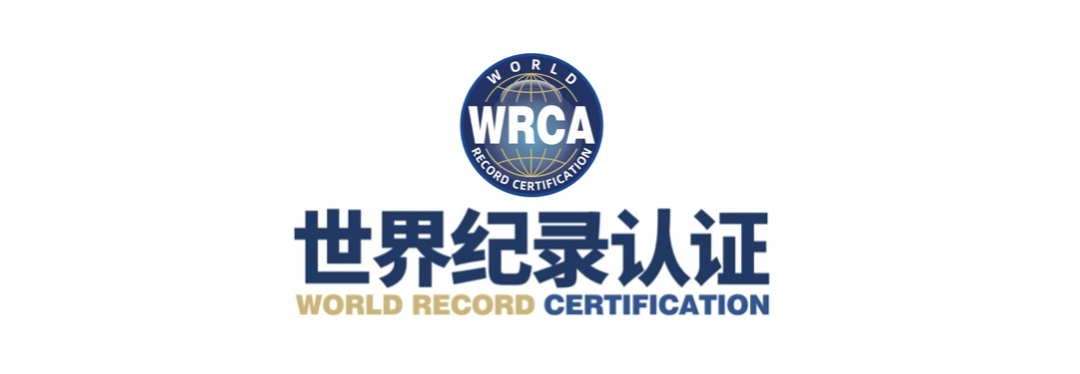 WRCA 世界记录logo