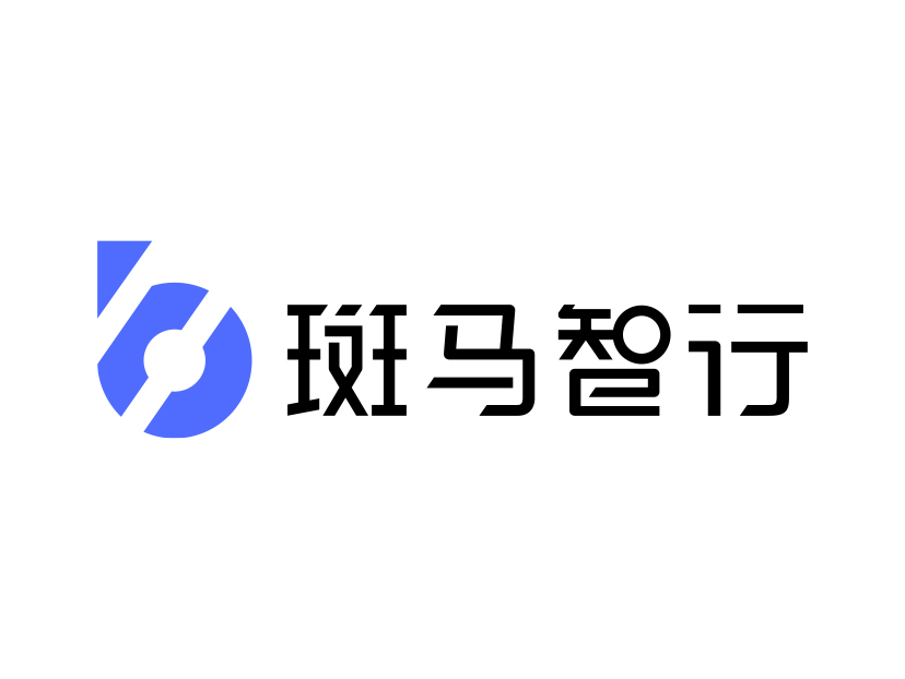 斑马智行AIBOX新品发布