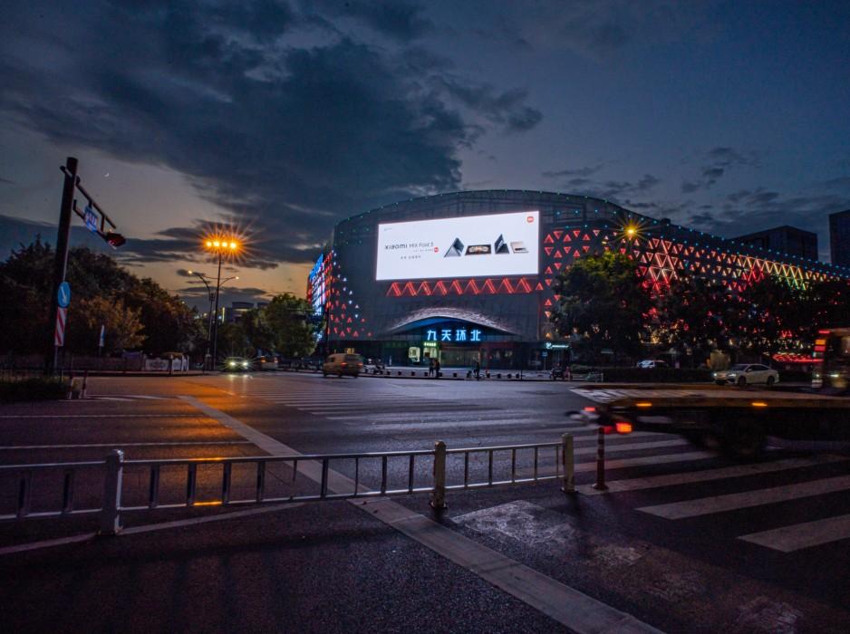 杭州户外LED大屏-九天之窗LED屏